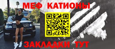 наркотики Кимры