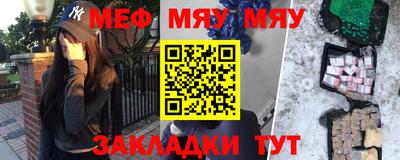 марихуана Кингисепп
