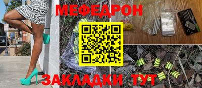 наркотики Кимры