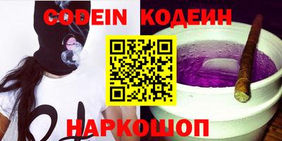 тгк Кинель