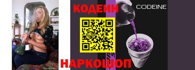 марихуана Кингисепп