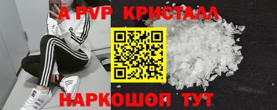 марихуана Кингисепп