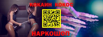 тгк Кинель