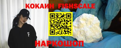 тгк Кинель