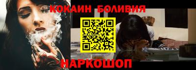 марихуана Кингисепп