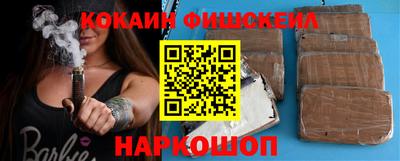 дурь Чебоксары