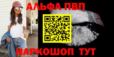 тгк Кинель