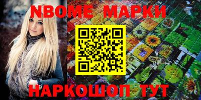 тгк Кинель