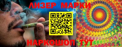 тгк Кинель