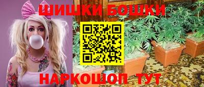 наркотики Кимры