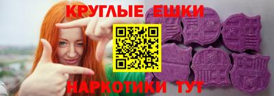 наркотики Кимры