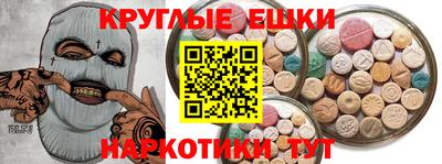 марихуана Кингисепп