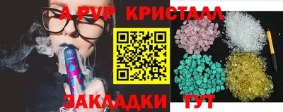 наркотики Кимры