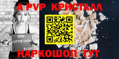 тгк Кинель