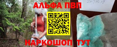 наркотики Кимры