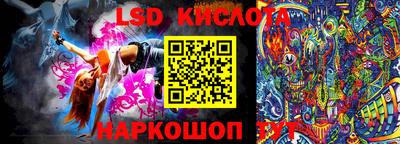 наркотики Кимры