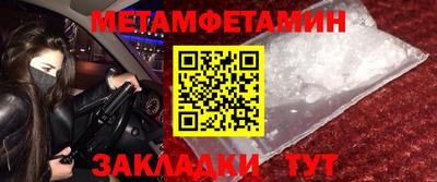 марихуана Кингисепп