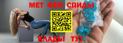 марихуана Кингисепп