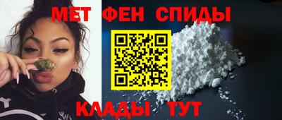 тгк Кинель
