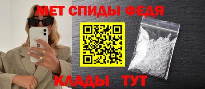 тгк Кинель