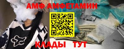 марихуана Кингисепп
