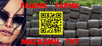 наркотики Кимры