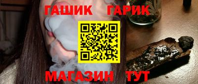 наркотики Кимры