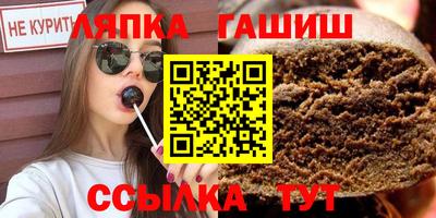 наркотики Кимры