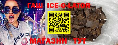 тгк Кинель