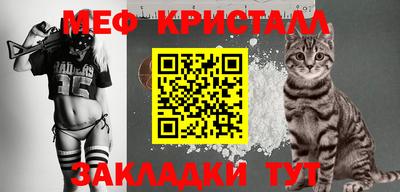 тгк Кинель