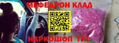 марихуана Кингисепп