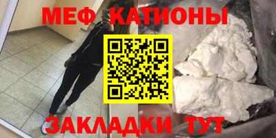 марихуана Кингисепп