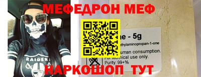 тгк Кинель